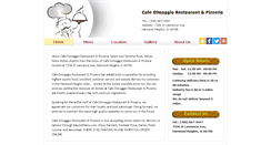 Desktop Screenshot of cafedimaggioil.com